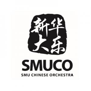SMU Chinese Orchestra