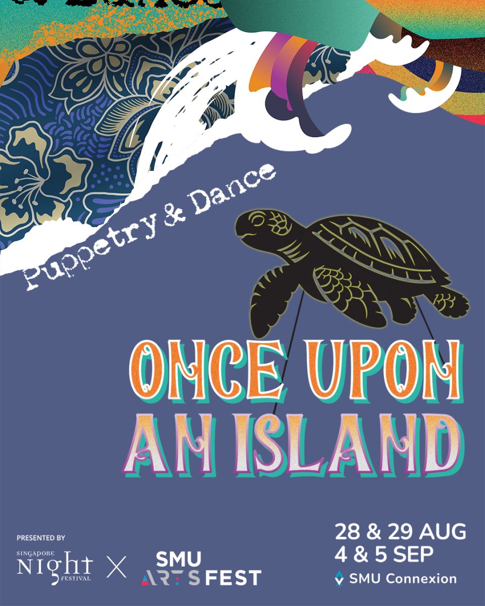 ONCE UPON AN ISLAND