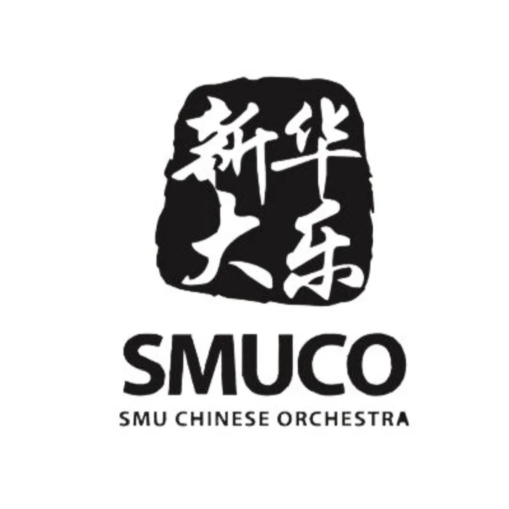 SMUCO