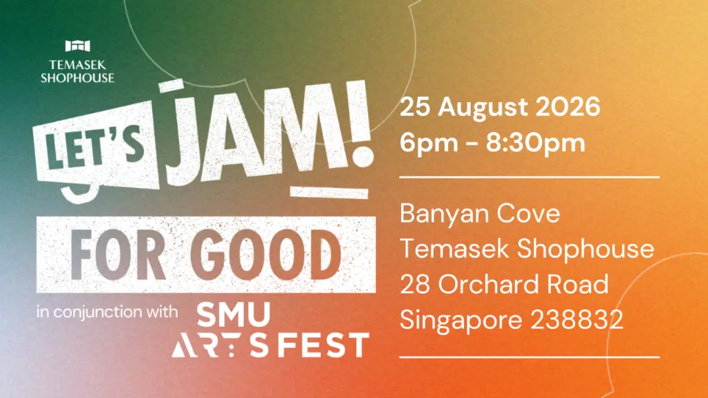 Lets Jam Landscape