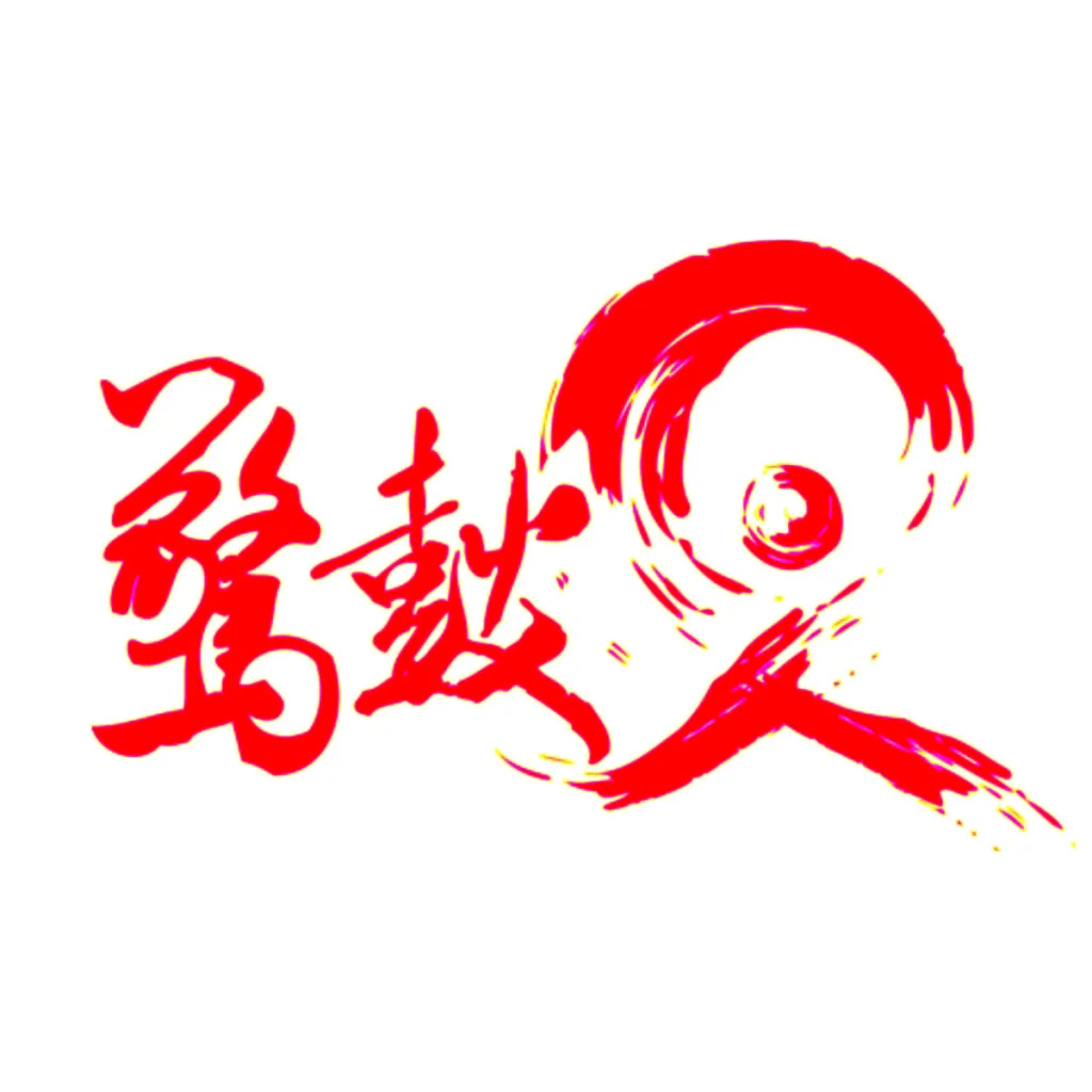 zingo
